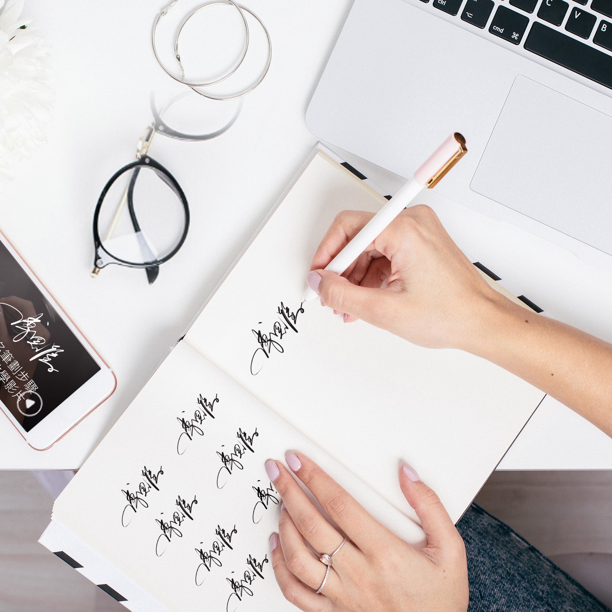 簽名設計【 設計12款訂製4款】