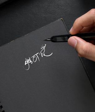 單款設計-可爱簽名