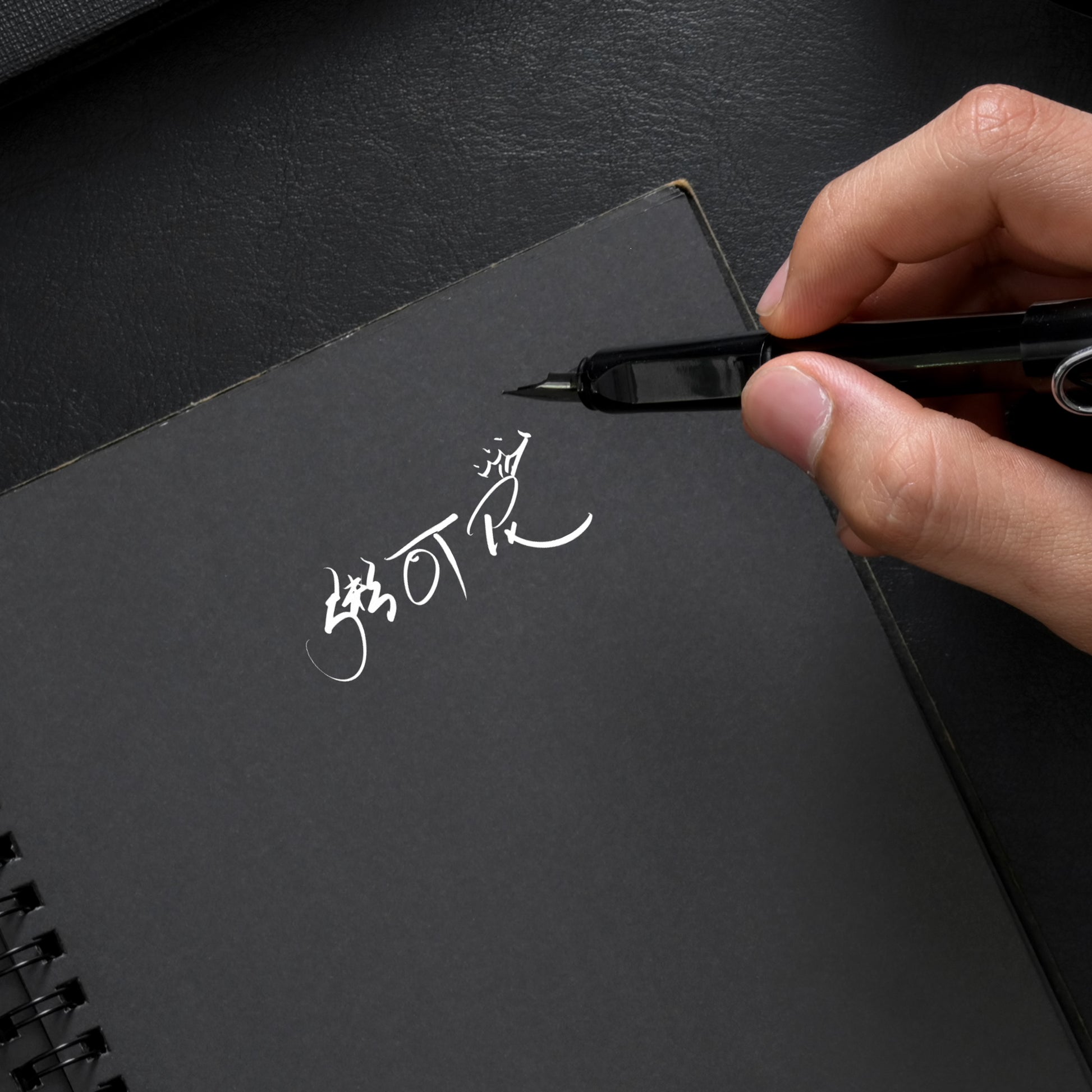 單款設計-可爱簽名