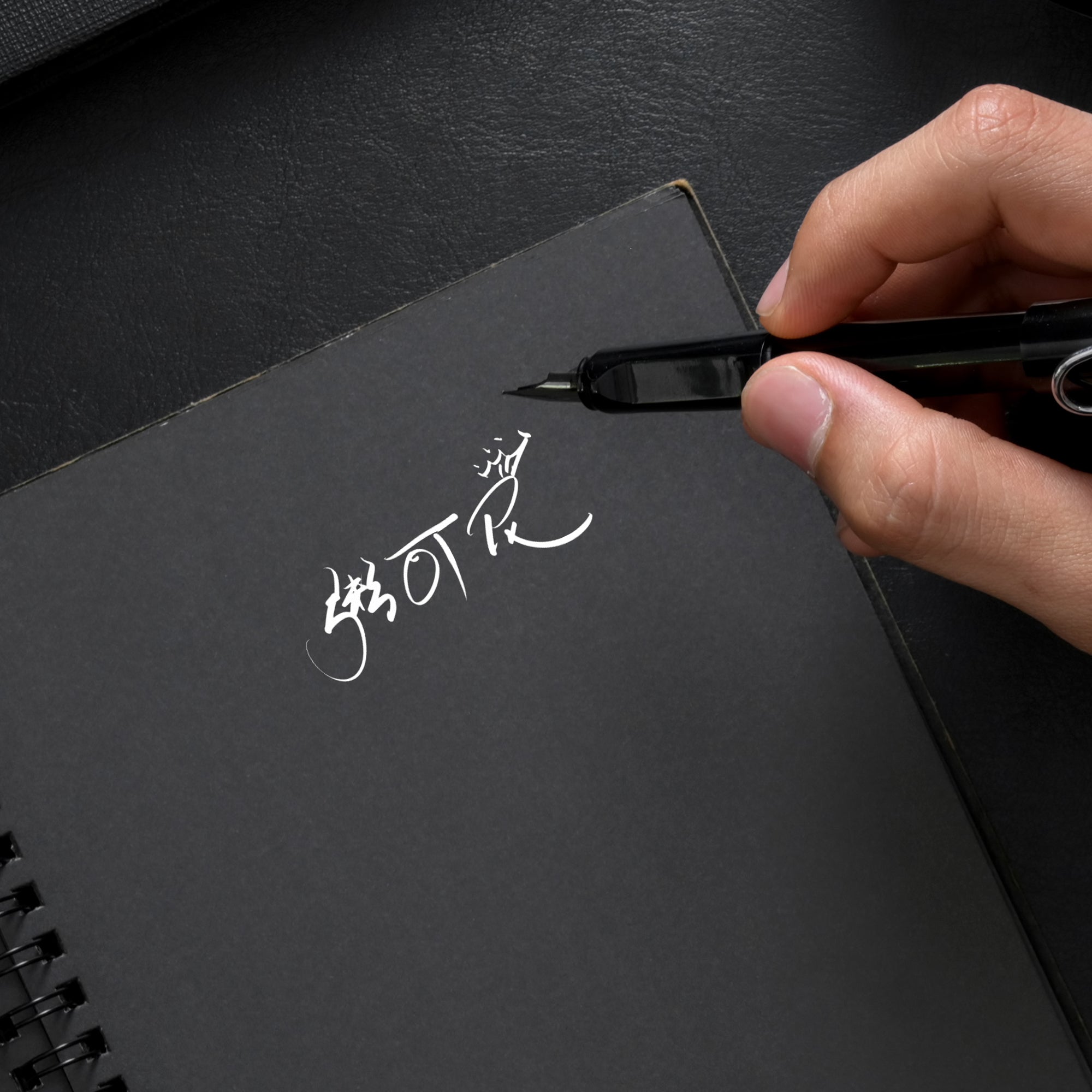 單款設計-可爱簽名